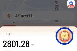 尤文官网祝贺阿莱格里突破1000分纪录